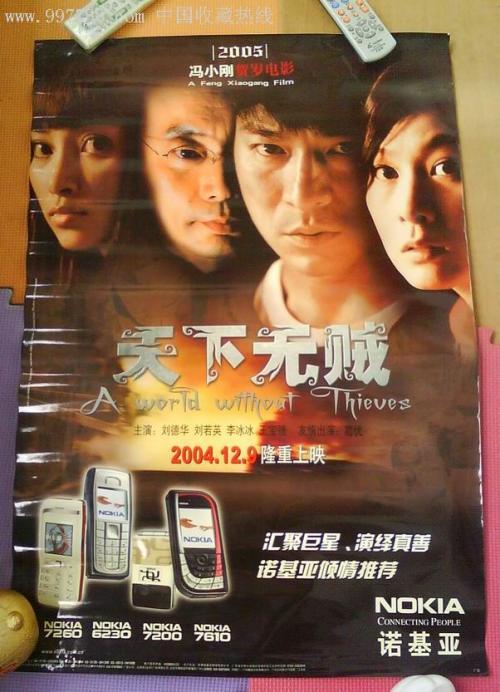 军校毕业没有学位证影响以后转业吗